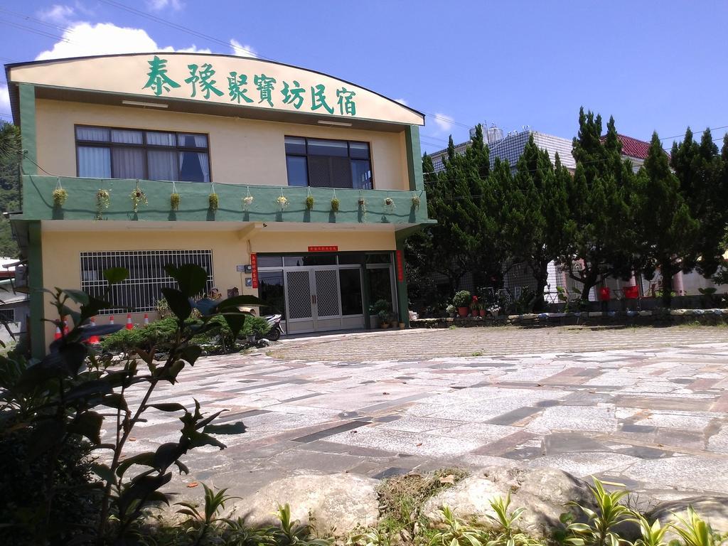 Tai Yu Ju Bao Fang B&B Luye Exteriér fotografie